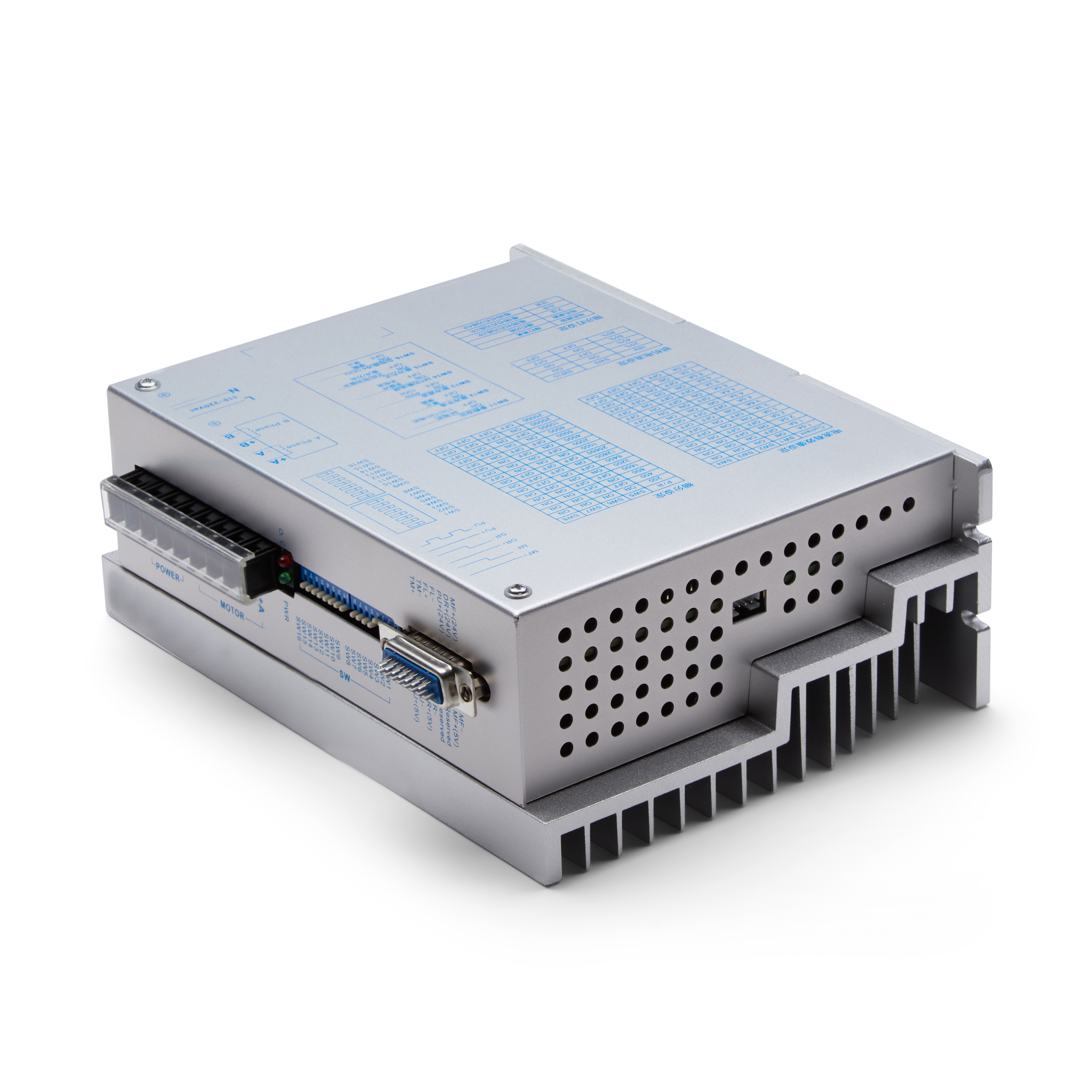 DSH-800